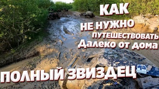 БЕЗУМНЫЙ ДАЛЬНЯК НА ПИРАМИДУ С ПОДПИСЧИКАМИ ДОЕХАЛИ НЕ ВСЕ