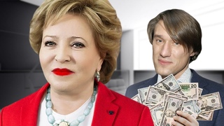 Любовь и боль Валентины Матвиенко. Вот почему у нее были проблемы с сыном