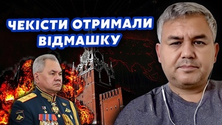 ГАЛЛЯМОВ: У Кремлі ПОЧАЛОСЯ! Путін ДАВ НАКАЗ щодо Шойгу. Дюміна готують в НАСТУПНИКИ.  ПЛАН