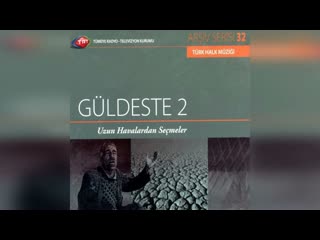 Mehmet Seske - Evlerinin n Kaya Delii