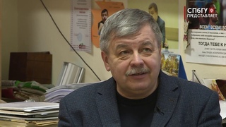 Новости СПбГУ: Конкурс НАММИ