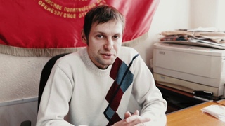 Обращение к Президенту Владимиру Владимировичу Путину с просьбой спасти Гагаринскую Летку!