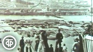 Карман России. Документальный фильм об истории Нижегородской ярмарки (1989)