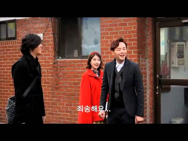 ( BTS) Bel Ami,