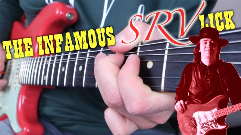 The Infamous Stevie Ray Vaughan