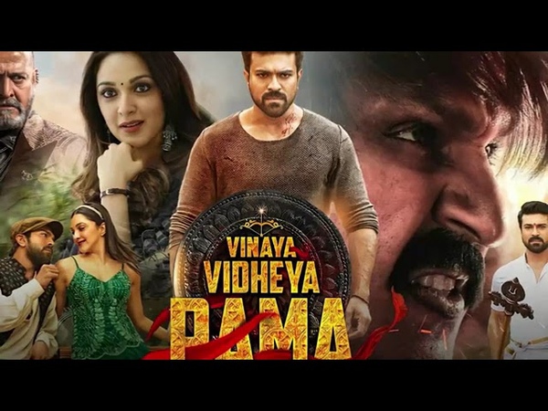 New South Indian movie 2023, , Ram charn New
