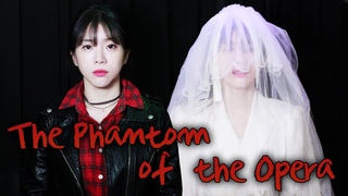 The Phantom Of the Opera - Nightwish ver.  cover | Bubble Dia