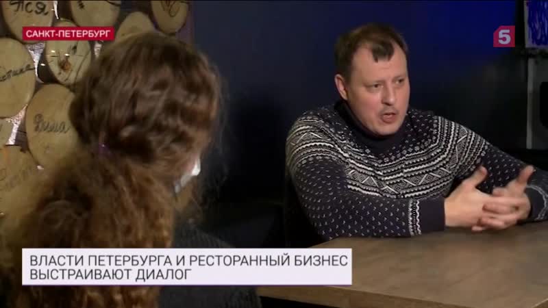 Как в Петербурге победили ночные