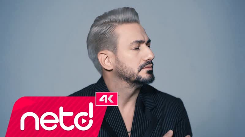 Nida Şan Gerek