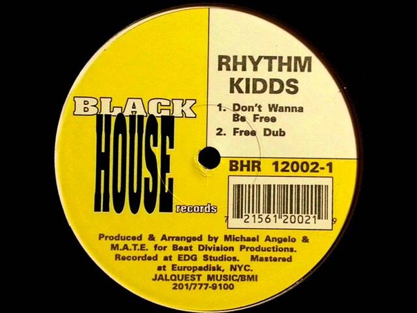 Rhythm Kidds Dont Wanna Be