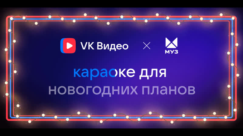 GALIBRI MAVIK Чак