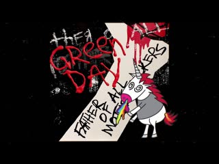 Green Day - Take The Money and Crawl (Official Audio)