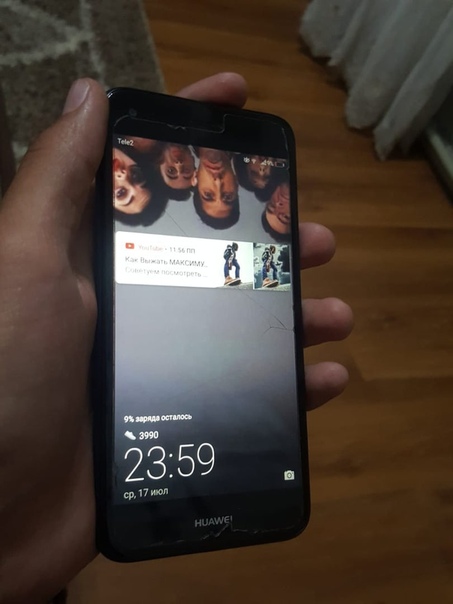 Huawei P9 Lite mini