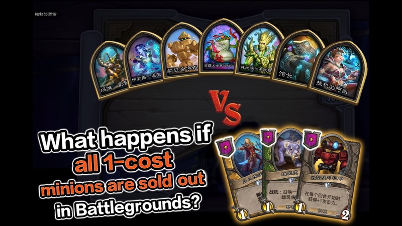 Hearth Tech, 149 What happens if all 1 cost minions are sold out in
