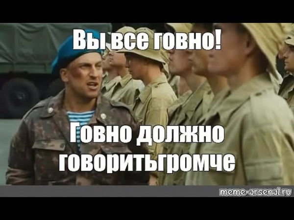 Советская армия (отрывок из фильма 9