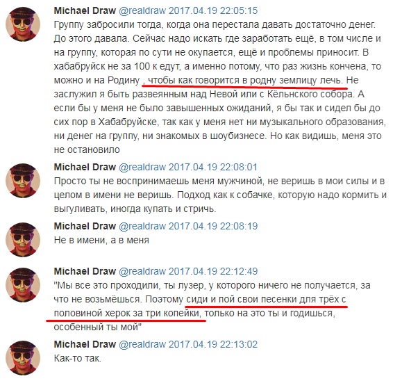 -ErX8wodsck.jpg
