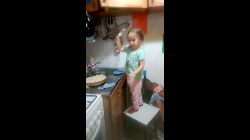 Whats App Video 2020 11 19