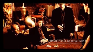 Боснийский конфликт | Карты Деньги Два Ствола
