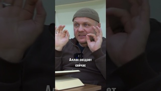 Всё Подчинено ЕГО Воле | Ни Одна Частица не Выйдет из Под ЕГО Контроля | #ислам #коран #религия