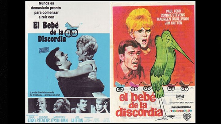El bebé de la discordia