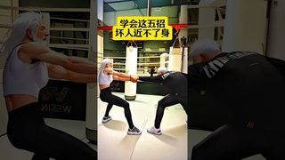 Close-Quarters DefenseLearn these five tricks and the bad guys won't get close.. #combat #shorts