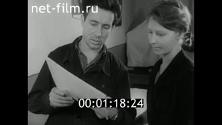 1967г. г.Советск. целлюлозно-бумажный комбинат. Калининградская обл