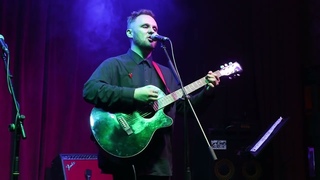 Серцелев - Никогда ()