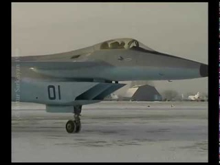 MiG  (1999)