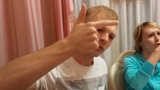 Песня про САНЮ)