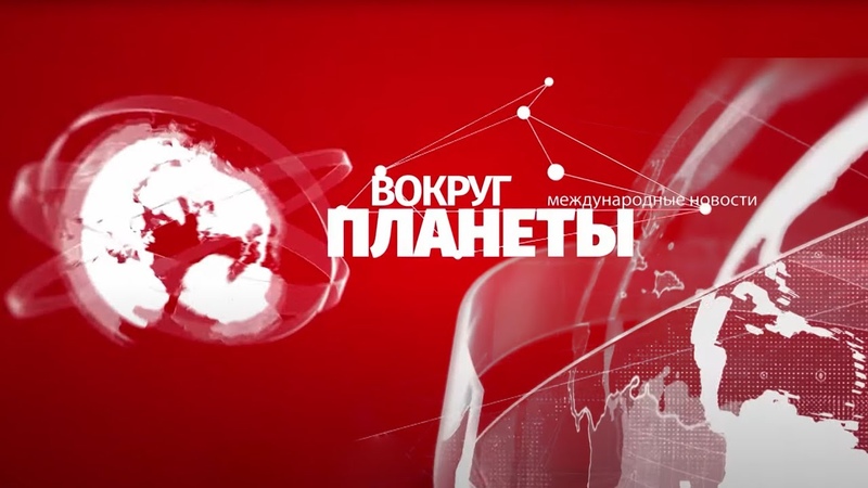 Нелегитимный или сказка по украински, Самый чёрный день