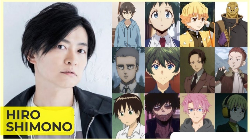 Hiro Shimono 下野 紘 Top Same Voice Characters