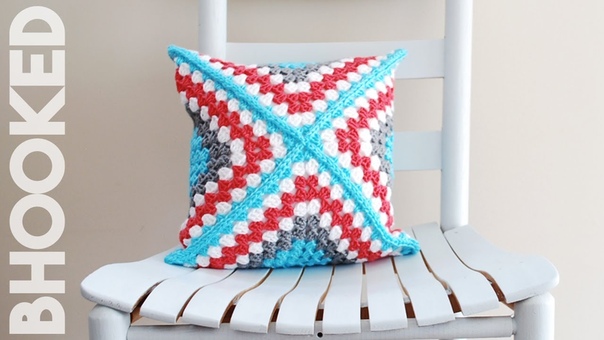 How to Crochet a Pillow: Retro Granny Square Crochet