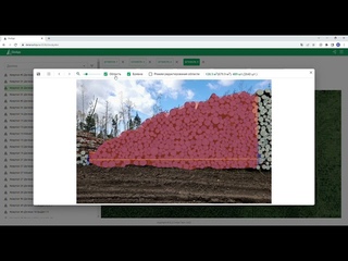 GisApp. Распознавание штабелей.