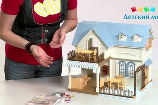 Дом-ресторан Sylvanian Families 2765