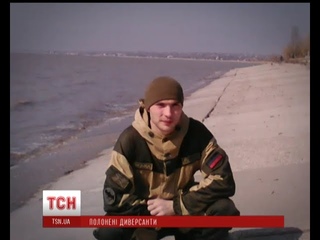 28 ЧЕРВНЯ 2016 р. Під Маріуполем узяли в полон вісім проросійських бойовиків