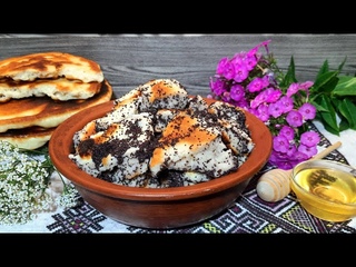 Зі святом медового спасу. Маковея свято. Свято маковея називається в народі. С праздником маковея. 14 серпня свято маковія.