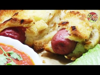 Хот доги люкс. Просто, вкусно, недорого.