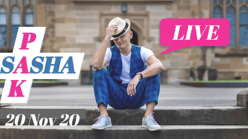 Sasha s World Music Cafe, Муз кафе Песни мира (РУС,