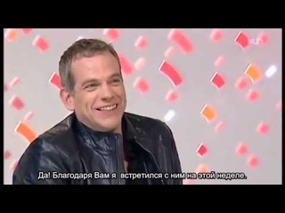 “Pardonnez-moi“ L’interview de Garou avec Darius Rochebin Субтитры.