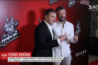 Стартует седьмой сезон проекта “Голос Страны“. #ГолосКраїни