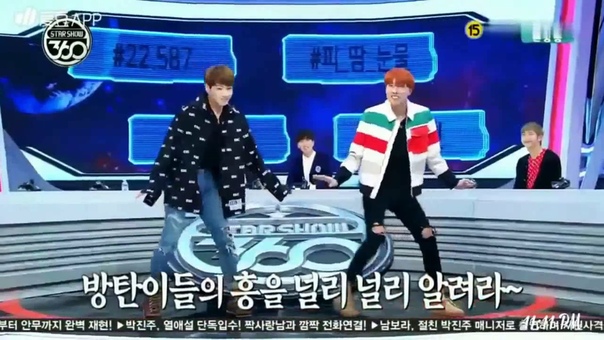 LITTLE BIG feat. BTS BIG BANGTAN