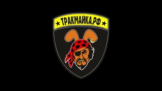 Как купить вымпелы оптом Обзор нашего сайта тракмайка.рф