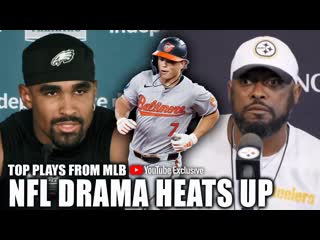 Eagles & Steelers drama HEATS UP + Kyle Schwarber & Jackson Holliday  | SportsCenter YT Exclusive