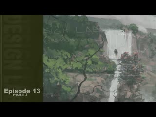 Design Lab urban waterfall - 3/3