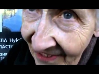 Бабушка - пенсионерка 82 года о Путине