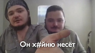 Маргинал уничтожил волосатое чмо