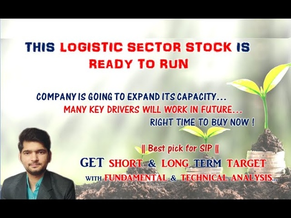 GATI SHARE ANALYSIS, GATI STOCK ANALYSIS, GATI SHARE PRICE, GATI SHARE TARGET, GATI SHARE