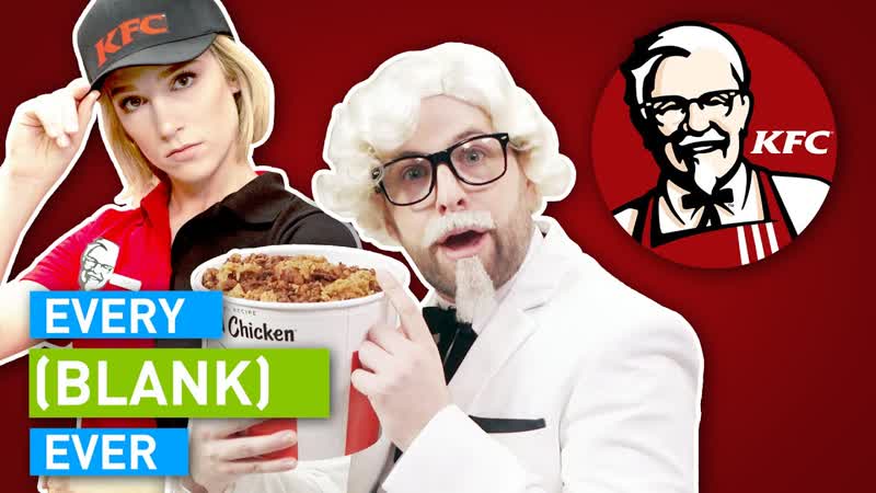 EVERY KFC