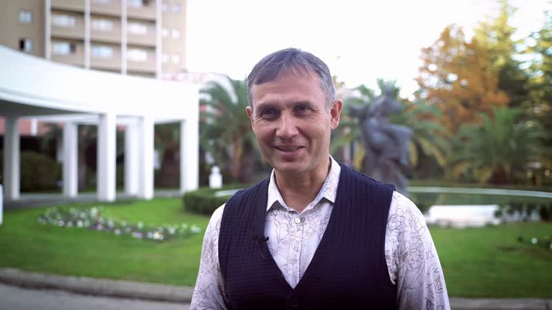 Как не бояться жить. Куратор Науки