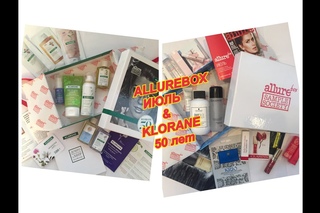 ALLUREBOX ИЮЛЬ & ЛИМИТКА KLORANE 50 ЛЕТ  KATRINA BERRY